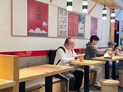 -朱新年·苏式汤团·面点(北寺塔店)