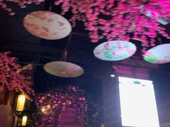 -韵秋荷(宝山龙湖天街店)