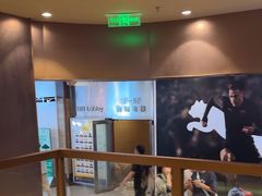 -霸王茶姬(上海恒基名人店)