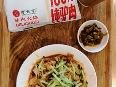 -驴世家驴肉火烧·凉皮·胡辣汤(五道口店)