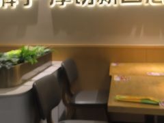 -豪客来牛排(厦门万达金街店)