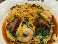 虾仁叉烧双拼滑蛋饭-旺记冰室(九龙中心大厦店)