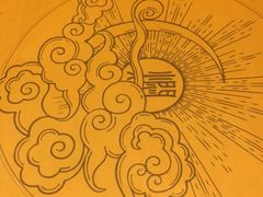 -黄记煌三汁焖锅(顺义华联店)