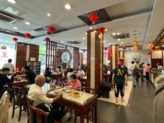 -王興記(中山路店)