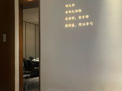 -半勺·新徽菜(银泰城店)