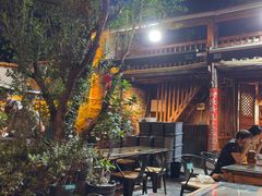 -尽善百年古院餐厅(王家老宅店)