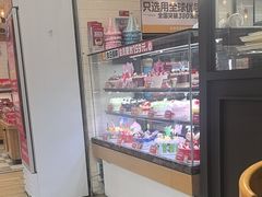 -味多美蛋糕(灯市口店)