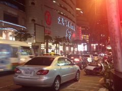 -无老锅(苓雅店)