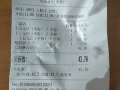 -惠宾饭庄(中山路店)
