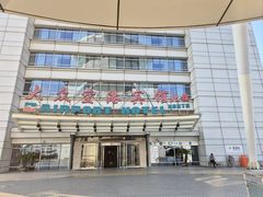 -上海大众空港宾馆