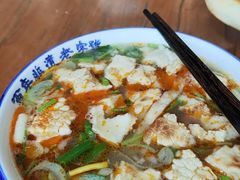 -清真马杰山牛肉汤馆