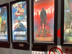 -Xcape异时刻密室逃脱魔法互动(瑞虹天地太阳宫店)