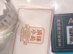 -清晖小苑•顺德地方菜(壹海城店)