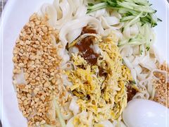 -五爷拌面(高新万达店)