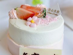 -壹点壹客·生日蛋糕(南山店)