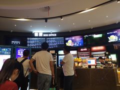 -博纳国际影城(铜锣湾激光巨幕杜比店)