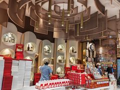 -北京稻香村(零号店)