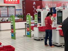 -大润发(勤业店)