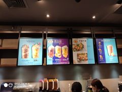 -星巴克臻选(南京金茂览秀城店)