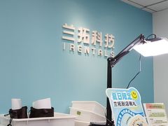 -兰拓相机租赁·二手(杭州店)