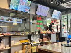-合意桐坑牛肉粿·鲜牛肉火锅(嵩山总店)
