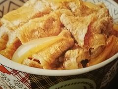 -吉野家(次渠大街店)