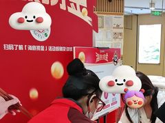 -海底捞火锅(奥森店)
