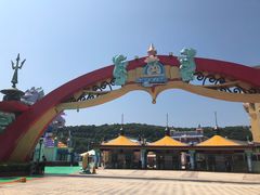 -平湖九龙山乐满地水上乐园