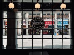 -赵小姐的店(鼓浪屿三友店)