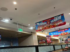 -海底捞火锅(万科广场店)