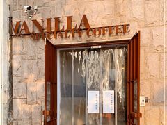 -Vanilla Specialty Coffee(八大关店)