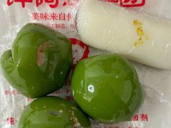 -许阿姨糕团店(南京总店)
