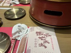-西塔老太太泥炉烤肉(北京双井店)
