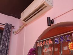 -旺川园·毛血旺·辣子鸡(解放碑店)