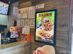 -汉堡王(洪泽湖服务区餐厅)