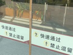 -厦门市图书馆(集美新城馆区)