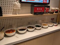 -粉之都(001新兴店)