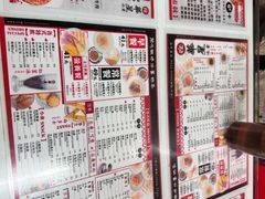 -华星冰室(湾仔店)