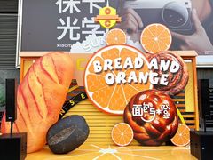 -北京清河万象汇