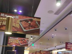 -海底捞火锅(金光华店)