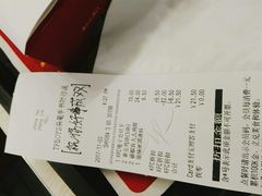 -肯德基(龙之梦购物中心店)