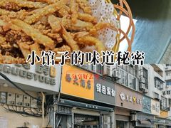-西大酒店
