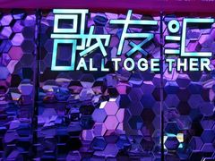 -歌友汇KTV(大悦城11层店)