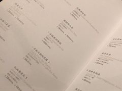 -苏浙汇(古北店)