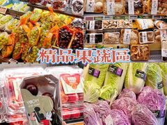 -Olé精品超市(北京合生汇店)