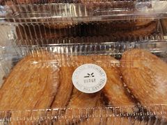 -皇冠幸福里动物奶油生日蛋糕(万达店)