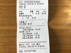 -美俪家族(江南摩尔店)