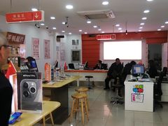 大厅-中国联通(长江西路营业厅)