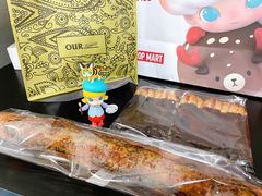 -OUR Bakery(SKP-S店)