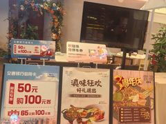 -雲說·花(西宸天街店)